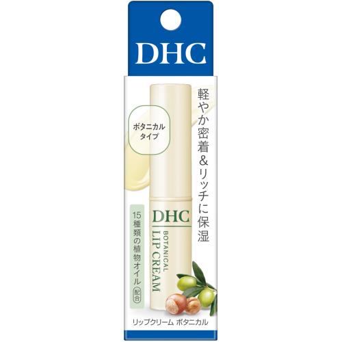 商品説明15種類の植物オイル※配合でリッチにうるおう※サフラワー油、コメヌカ油、ツバキ種子油、ヒマワリ種子油、メドウフォーム種子油、マカデミア種子油、アボカド油、アンズ核油、ブドウ種子油、トウモロコシ胚芽油、ホホバ種子油、スクワラン、パーム油、カニナバラ果実油、オリーブ果実油／保湿成分広告文責株式会社ウェルパーク　電話番号：042-659-3716