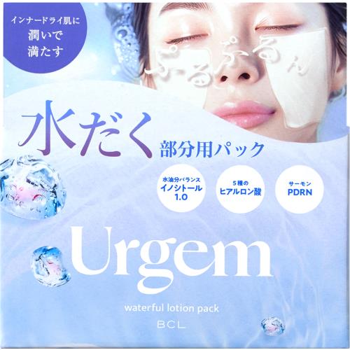 BCL　ウルジェム　水だくローションパック　70枚