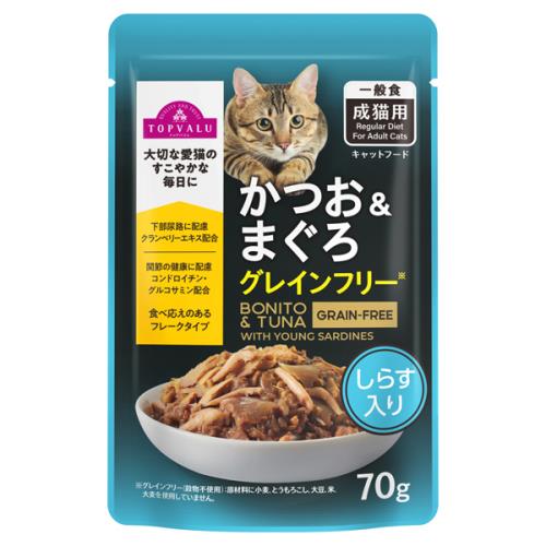 Rakuten - トップバリュ　キャットフードパウチ　かつお＆まぐろ　グレインフリー　しらす入り　70g×8個セット