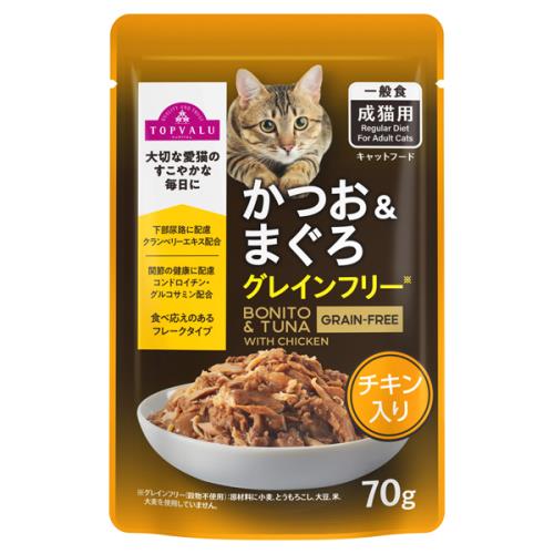 トップバリュ　キャットフードパウチ　かつお＆まぐろ　グレインフリー　チキン入り　70g×8個セット