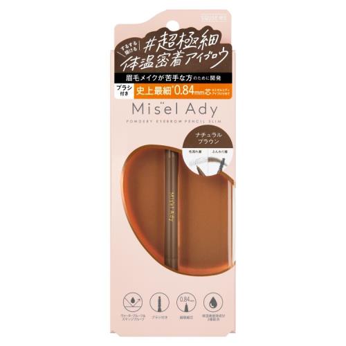 商品説明ふんわり眉も毛流れ眉もこれ1本で自在に描ける、描き分け自在の超極細アイブロウペンシル。体温で溶けるワックス配合で高密着＆なめらかな描き心地。パウダーをペンシル状に固めたような0.86mmの超極細芯。●描いたラインをぼかしたり、毛流れ...
