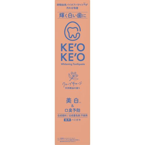 【エントリーP5倍】ブレッシン　ケオケオ　薬用デンタルペースト　ノーマル　クローブチャージ　100g