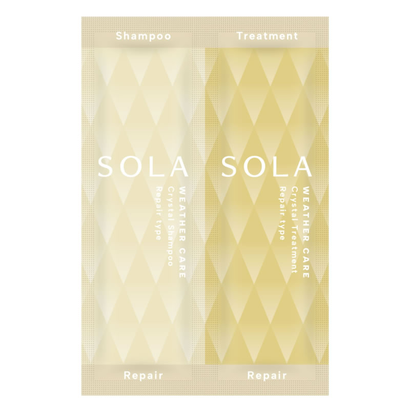 Rakuten - ヴィークレア SOLA リペアタイプ 2連お試し