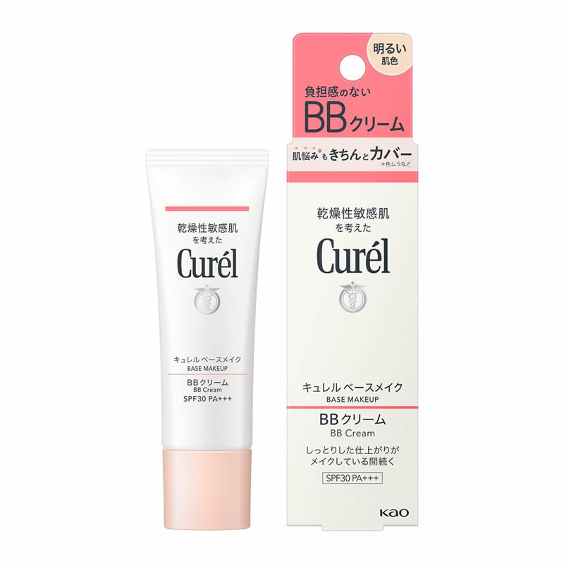 花王　キュレル　BBクリーム　明るい肌色　35G