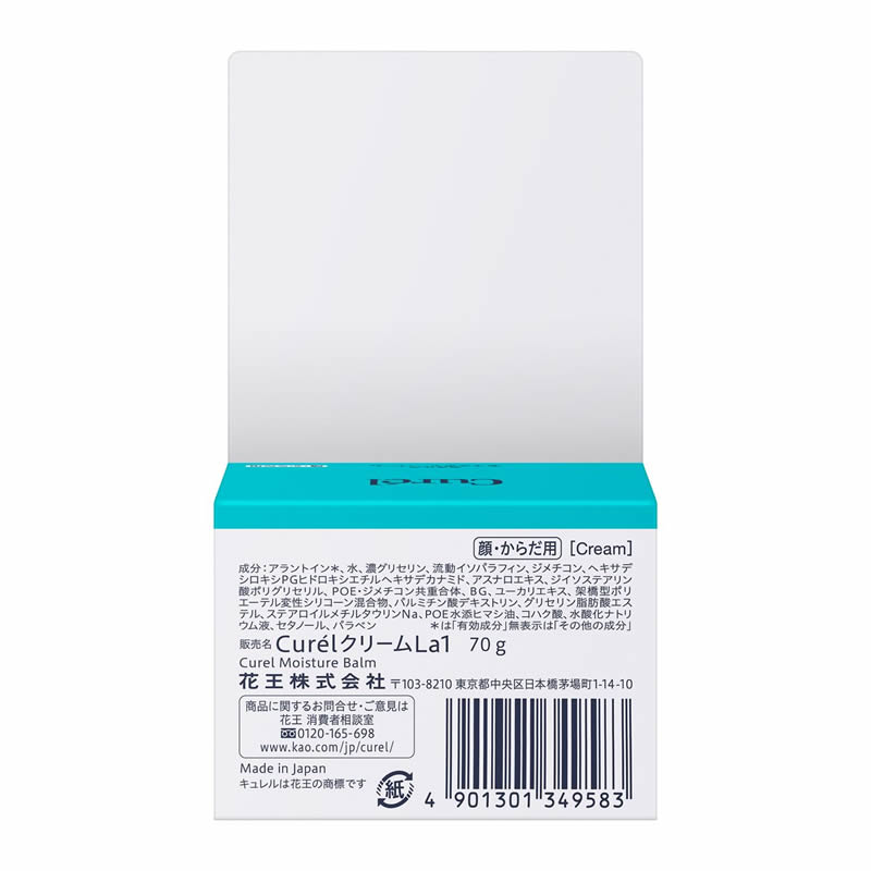 �ֲ���������⥤�����㡼�С��ॸ�㡼��70g