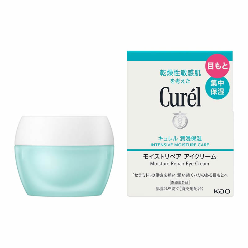 KAO - 【送料無料】【あす楽】花王　キュレル　モイストリペア　アイクリーム　25G