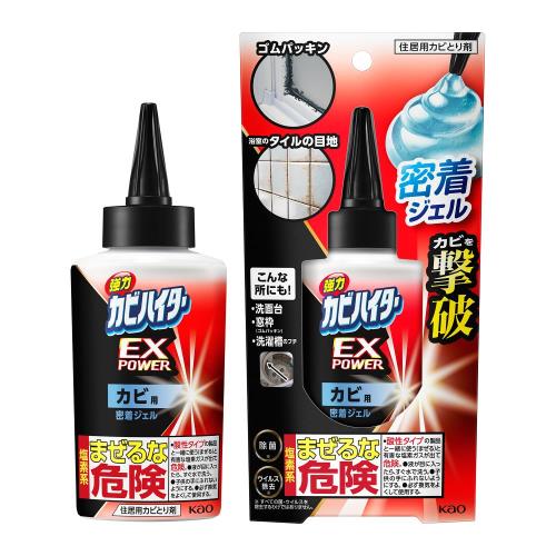 商品説明高粘度ジェルが液だれせずカビにピタっと密着！30分放置して水で洗い流すだけ*でしっかり撃退！＊洗い流せない場合は、水拭きしてください。広告文責株式会社ウェルパーク　電話番号：042-659-3716