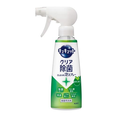 花王　キュキュット　クリア除菌CLEAR泡スプレー　緑茶の香り　本体　280ml