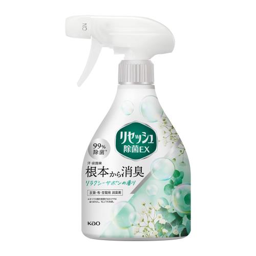商品説明汗・皮脂臭を根本から消臭＆99％除菌＊◆布の奥まで浸透して、イヤなニオイを撃退◆中和消臭技術＋皮脂酸化ブロック技術で、あとから衣類・布製品に付着する汗・皮脂臭の防臭まで◆99％ウイルス除去＊※◆リラクシーサボンの香り＊すべての菌・ウイルスを除去するわけではありません。布上での効果。※エンベロープタイプのウイルス1種で効果を検証。広告文責株式会社ウェルパーク　電話番号：042-659-3716