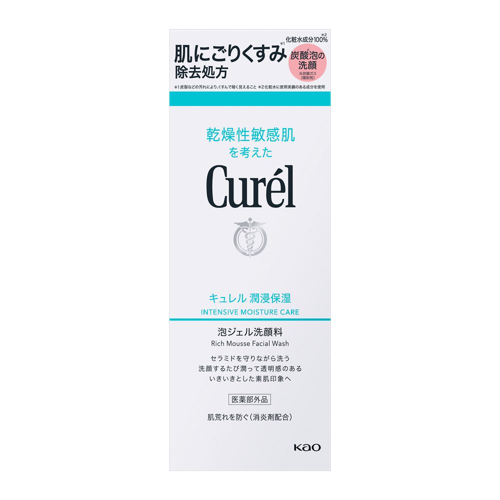 花王　キュレル 潤浸保湿 泡ジェル洗顔　200g