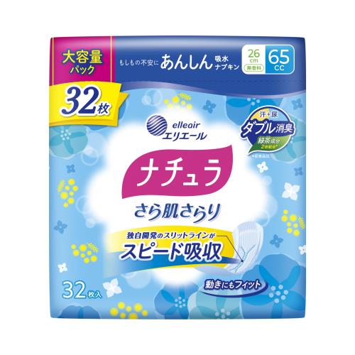 大王製紙　ナチュラ吸水ナプキン　65cc　大容量　32枚...