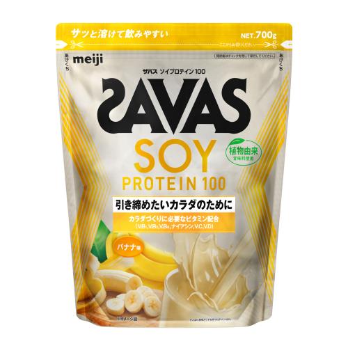 明治　ザバス　ソイプロテイン100　バナナ味　700g