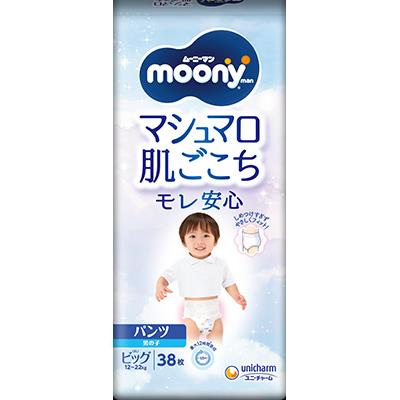 ユニ・チャーム　ムーニーマン　エアフィット　パンツ　男の子　ビッグサイズ　38枚