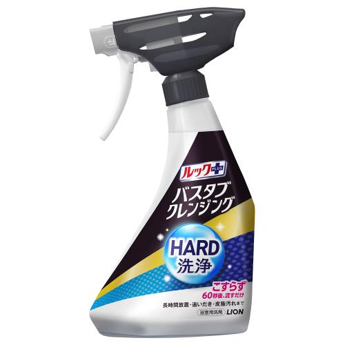 Rakuten - ライオン　ルックプラス　バスタブクレンジング　HARD洗浄　本体　500ml