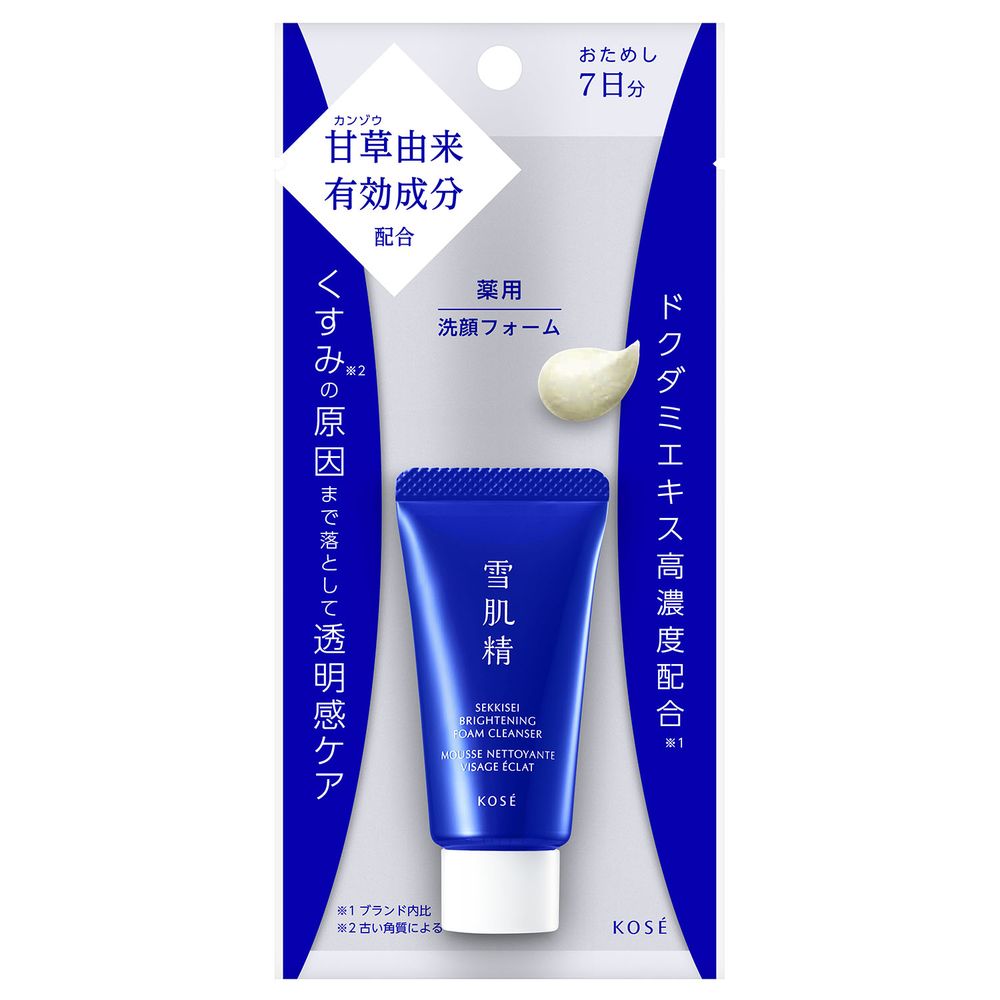 【医薬部外品】コーセー 薬用雪肌精 ブライトニング クリーム ウォッシュ トライアル 20g 【6個セット】