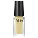 【エントリーP5倍】ネイルホリック つめ用ファンデ+ YE022F 5mL