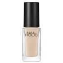 【エントリーP5倍】ネイルホリック つめ用ファンデ+ BE025F 5mL