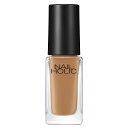 【エントリーP5倍】ネイルホリック つめ用ファンデ+ BR027F 5mL