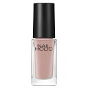 【エントリーP5倍】ネイルホリック つめ用ファンデ+ BE033F 5mL