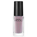 【エントリーP5倍】ネイルホリック つめ用ファンデ+ PU037F 5mL