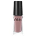 【エントリーP5倍】ネイルホリック つめ用ファンデ+ RO038F 5mL
