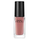【エントリーP5倍】ネイルホリック つめ用ファンデ+ RD039F 5mL