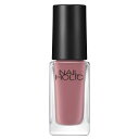 【エントリーP5倍】ネイルホリック つめ用ファンデ+ RO040F 5mL
