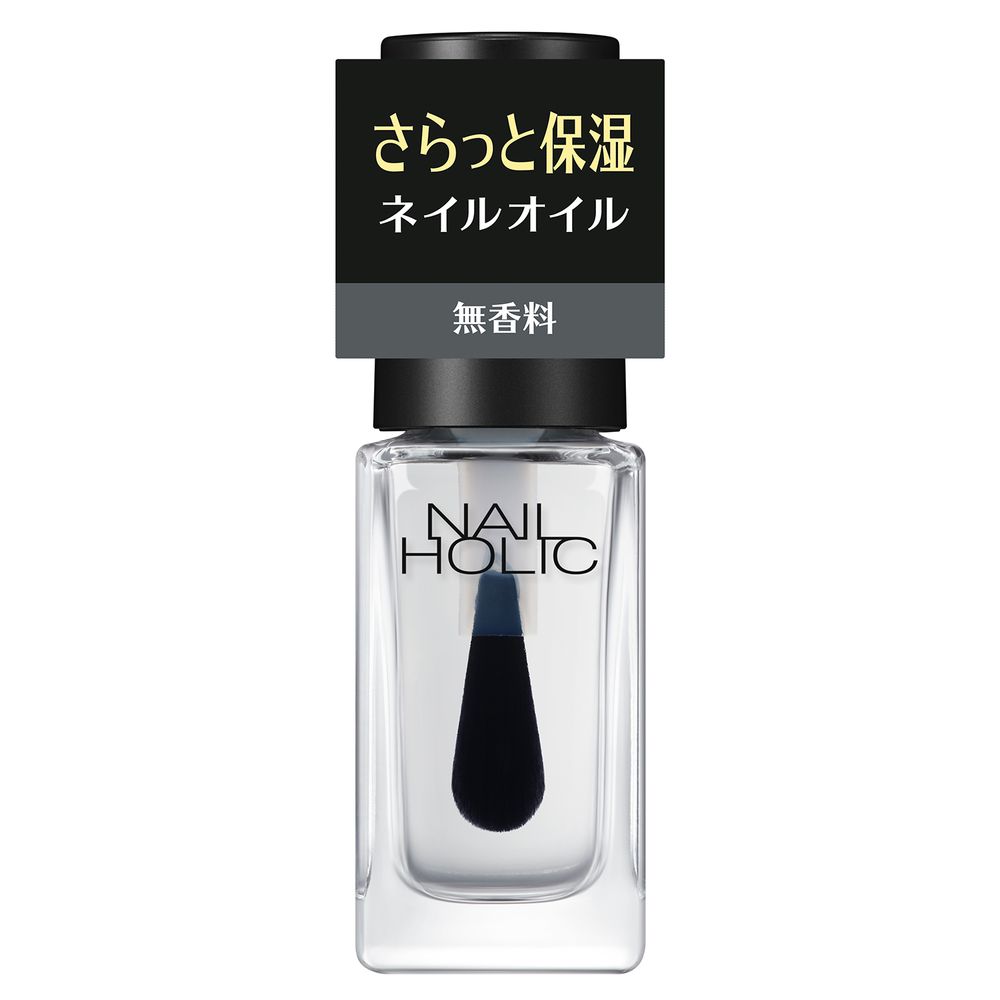 商品説明ネイルホリック キューティクルオイル L (ネイルオイル) 5mL : 01 無香料。さらっと保湿ネイルオイル。無香料。天然ビタミンE・ホホバオイル (保湿) 配合。使用方法爪の根もとに適量をつけ、指で爪全体になじませる。注意事項爪に異常が現れた時は、使用をやめる。直後にネイルカラーを塗布する場合は、爪表面の油分をよくふきとる。使用後は、キャップをきちんとしめる。高温・日のあたる場所には置かない。全成分トリエチルヘキサノイン・ミネラルオイル・イソノナン酸イソトリデシル・オクチルドデカノール・トコフェロール・ホホバ種子油・BHT・エタノール・フェノキシエタノール