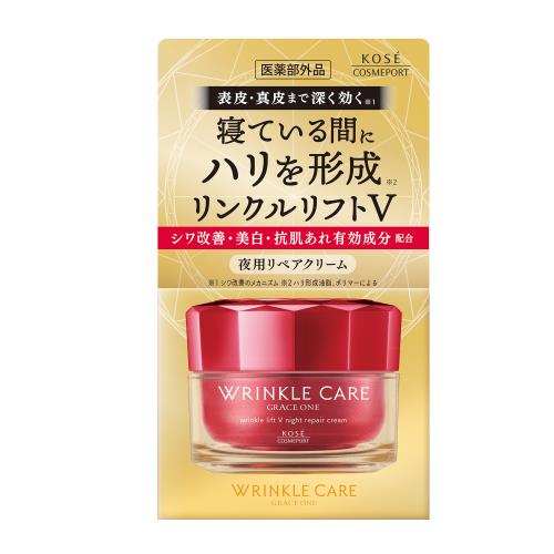 コーセーコスメポート　グレイスワン　リンクルケア　リンクルリフトV　ナイトリペアクリーム　50gのサムネイル