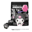 ▲花王 スイサイ ビューティクリア ブラック パウダーウォッシュ SA