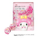▲花王 スイサイ ビューティクリア ピンク パウダーウォッシュ SA