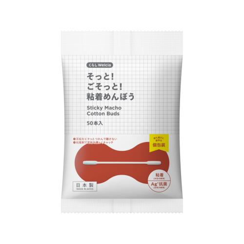 くらしWelcia　そっと！ごそっと！粘着めんぼう　50本