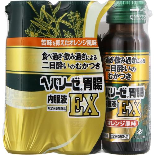 商品説明特徴苦味を抑えたオレンジ風味食べ過ぎ・飲み過ぎによる二日酔いのむかつき効能・効果食べ過ぎ又は飲み過ぎによる胃部不快感及びはきけ（むかつき，胃のむかつき，二日酔・悪酔いのむかつき，嘔気，悪心）表示成分1瓶（50mL）中カルニチン塩化物・・・100mgアカメガシワエキス・・・37.5mg（アカメガシワ300mgに相当）カンゾウエキス・・・20mg（カンゾウ100mgに相当）ケイヒ流エキス・・・300μL（ケイヒ300mgに相当）ショウキョウ流エキス・・・600μL（ショウキョウ600mgに相当）ソヨウ流エキス・・・200μL（ソヨウ200mgに相当）チンピエキス・・・60mg（チンピ300mgに相当）ホップエキス・・・14.1mg（ホップ200mgに相当）モッコウエキス・・・37.5mg（モッコウ150mgに相当）添加物：グリセリン，ポリオキシエチレン硬化ヒマシ油，クエン酸Na，白糖，アセスルファムK，スクラロース，トレハロース，ブドウ糖，l-メントール，カラメル，肝臓水解物，クエン酸，安息香酸Na，ブチルパラベン，ポリオキシエチレンポリオキシプロピレングリコール，香料，バニリン，エタノール，プロピレングリコール，pH調整剤1成分（アルコール0.5mL以下）用法・用量成人（15歳以上）1回1本，1日1回　食前，食後又は就寝前に服用する。広告文責株式会社ウェルパーク　電話番号：042-659-3716