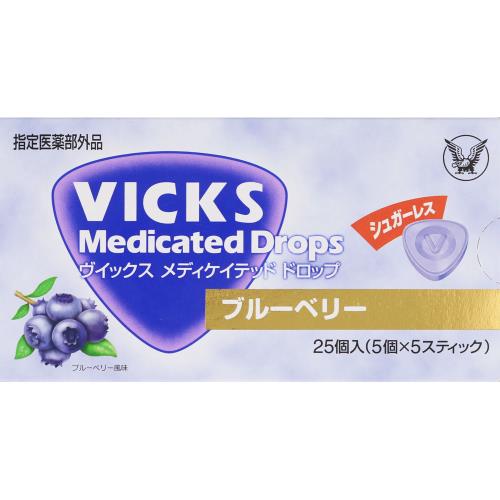 商品説明のどのあれ・痛み、声がれに・・・ブルーベリー風味効能・効果のどの炎症による声がれ・のどのあれ・のどの不快感・のどの痛み・のどのはれ、口腔内の殺菌・消毒、口臭の除去表示成分12個中セチルピリジニウム塩化物水和物・・・6.0mg添加物：還元水アメ、D-マンニトール、赤色102号、青色1号、シリコーン樹脂乳化液、アスパルテーム（L-フェニルアラニン化合物）、クエン酸、ビタミンC、l-メントール、タルク、香料、安息香酸ベンジル、バニリン用法用量次の量を1個ずつ2個までを口中に含み、かまずにゆっくり溶かして使用してください。大人（15才以上）及び5才以上の小児・・・1回量2個、使用回数1日3〜6回5才未満・・・使用しないこと2時間以上の間隔をおいて使用してください。※使用するときは1個ずつなめてください。1度に2個を使用しないでください。広告文責株式会社ウェルパーク　電話番号：042-659-3716　