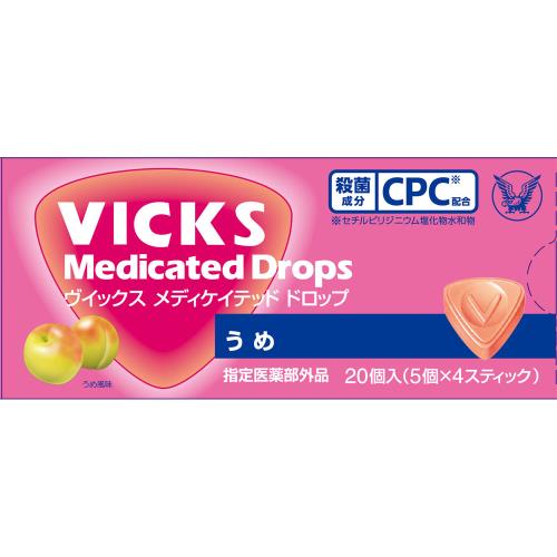 商品説明殺菌成分：CPC※配合※セチルピリジニウム塩化物水和物うめ風味のどのあれ・痛み、口腔内の殺菌・消毒に効能・効果のどの炎症による声がれ・のどのあれ・のどの不快感・のどの痛み・のどのはれ、口腔内の殺菌・消毒、口臭の除去表示成分＜成分＞18個中セチルピリジニウム塩化物水和物・・・8.28mg添加物：クエン酸、l-メントール、香料、赤色102号、pH調整剤、シリコーン樹脂乳化液、カラメル、ブドウ糖液、白糖、タルク用法用量年令に応じて次の量を1個ずつ口中に含み、かまずにゆっくり溶かしてください。成人（15才以上）・・・1回量3個、使用回数1日4〜6回5〜14才・・・1回量2個、使用回数1日4〜6回5才未満・・・使用しないこと※使用するときは、1個ずつなめてください。1度に3個（15才以上）、もしくは2個（5〜14才）を使用しないでください。広告文責株式会社ウェルパーク　電話番号：042-659-3716