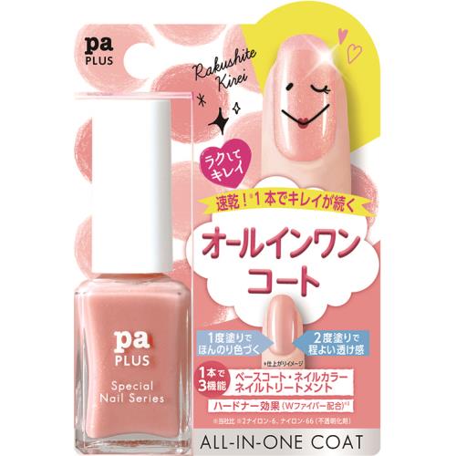ディアローラ pa paプラスオールインワンコート16 9ml