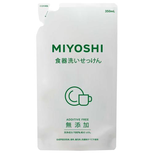 【送料無料】【あす楽】ミヨシ石鹸　無添加　食器あらいせっけん　詰め替え　350ML　食器野菜用洗剤 【24個セット】