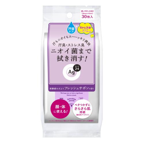 ファイントゥデイ　エージーデオ24　クリアシャワーシートn　フレッシュサボンの香...