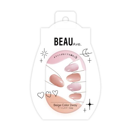 アイエスリンク　BEAUTY　AVENUE（ビューティーアベニュー）　リアルジェルネイルシール　ベージュカラ..