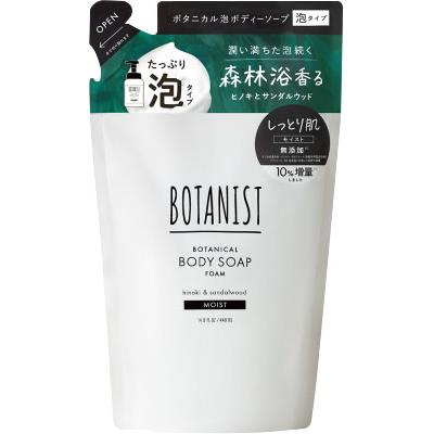 ボタニカルボディーソープフォーム モイスト / 詰替 / 440mL