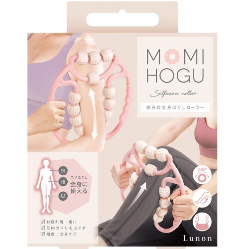 【エントリーP5倍】スターラボコスメティックス　ルノン　全身もみほぐローラー