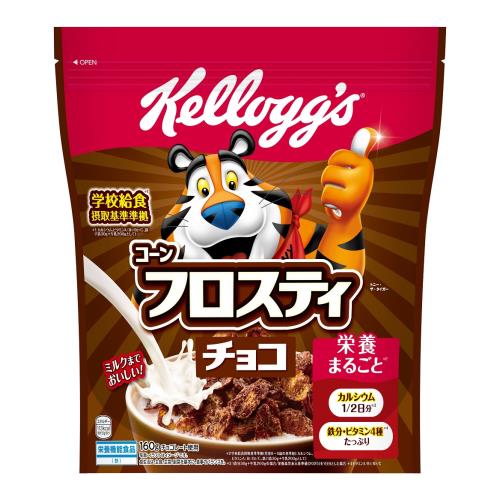 ケロッグ　コーンフロスティ　チョコ　160g×6個セット