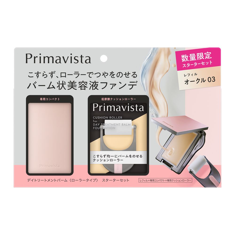KAO - ▲アウトレット　花王　プリマヴィスタ　デイトリートメントバーム＜ローラータイプ＞　スターターセット　オークル03　※防犯タグ・日焼け・パッケージ汚れ