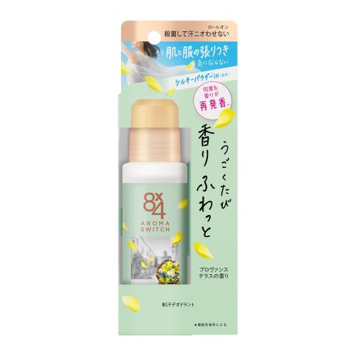 花王　8x4　アロマスイッチ　ロールオン　プロヴァンステラスの香り　65ml