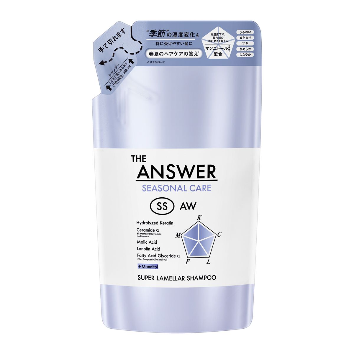 THE ANSWER(ジアンサー)　シーズナルケア　SS　スーパーラメラシャンプー　つめかえ用　320ml