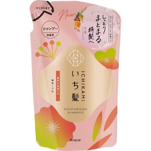 クラシエ　いち髪　濃密W保湿ケア　シャンプー　詰替用