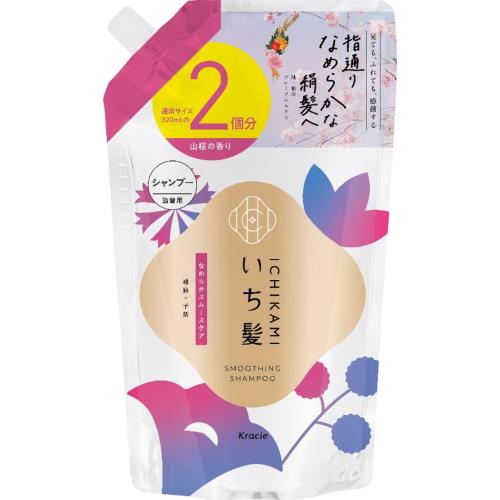 クラシエ　いち髪　なめらかスムース　シャンプー　詰替用　2回分