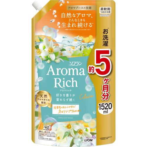 ライオン　ソフラン　アロマリッチ　クレア　替　スーパージャンボ　1520ml