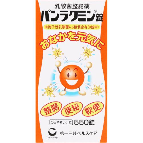 【指定医薬部外品】パンラクミン錠　550錠