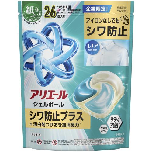 【エントリーP5倍】P＆G　アリエールジェルボールプロ　シワ防止プラス　詰替　HJ26個(3.0)